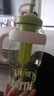 【京东物流】水杯冰霸吸管杯高颜值学生茶水分离大容量杯子 肚肚杯1个-浅绿色 实拍图