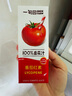 一甸园100%NFC番茄汁饮料果汁蔬菜汁小瓶儿童健康早餐饮品200ml*10盒 实拍图