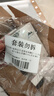 植物医生【明星同款】面膜组合装水润面膜换季补水保湿奶皮膜布26ml*50片 实拍图