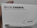 影腾随身wifi三网通用无线wi-fi6免插卡移动联通电信无限制便携式4G高速随行网络通用流量2025款5GHF 【插电款+充电仓】增强版旗舰版WIFI全国通用 实拍图