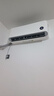小米（MI）米家1.5匹 巨省电pro 超一级能效 变频冷暖 空调挂机 35GW-NA20/V1A1 国家补贴20%【2025新款】 实拍图