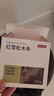京东京造 美国进口木材 雪松木条 樟脑丸香衣柜防虫防蛀【30条装】 实拍图