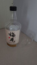 梅见原果原酿青梅酒 750ml 单瓶装 12度微醺果酒送礼 新老包装随机发 实拍图