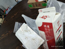 晨光 供港壹号鲜牛奶946ml*1盒 定期购巴氏杀菌低温鲜牛奶 家庭装 实拍图