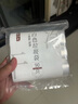 加品惠办公家用垃圾袋加厚大号50*60CM*90只分类宿舍白色塑料袋JQ-0600 实拍图