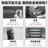 美的（Midea）灭蚊灯家用灭蚊器驱蚊器物理仿生诱蚊吸入式卧室客厅母婴安全灭蚊 实拍图