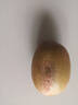 佳沛（zespri）新西兰 新果季 阳光金奇异果33粒原箱单果重约101-114g 猕猴桃 实拍图