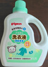 贝亲婴儿洗衣液（清新果香）1.5L 全家可用 老品升级 实拍图