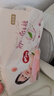 好奇（Huggies）铂金装成长裤XL96片(12-17kg)加大号婴儿尿不湿小桃裤超薄透气 实拍图