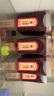 成有王记冰杨梅（果汁饮料）368ml*4杯  冷藏饮料（新老包装随机发货） 实拍图