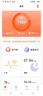 HJZY华为机鸿蒙系统苹果机iOS适用高精无创血糖血压智能手环表运动心率心电图睡眠健康监测款手环9 黑色-血糖血压血氧-ECG心电图 血糖血压心电监测+运动监测-心率报警 实拍图