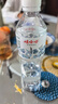 娃哈哈纯净水 晶钻瓶550mL*24瓶 纸箱装瓶装水（新老包装随机发货） 实拍图