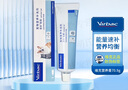 维克（Virbac）猫咪营养膏克补软膏狗狗宠物营养补充剂术后能量速补美毛维生素 克补软膏120.5g 实拍图