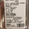天松大豆益生元低聚糖300ml*4瓶适用便秘者润肠通便 实拍图