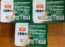 冻品先生 安井 免浆黑鱼片 250g*3盒  水煮鱼生鲜食材 冷冻鱼类方便菜 实拍图