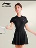 李宁（LI-NING）泳衣女连体裙式游泳衣遮肚显瘦抗氯速干温泉泳装546 黑色 M  实拍图