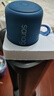 SANAG塞那X6S 无线蓝牙音箱 HIFI音质电脑蓝牙桌面音响收音机 家用低音炮 防尘防水可插TF卡情人节礼物 实拍图