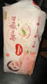 好奇（Huggies）铂金装成长裤XL96片(12-17kg)加大号婴儿尿不湿小桃裤超薄透气 实拍图