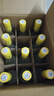 杏花村汾酒 黄盖金标玻瓶 清香型白酒 53度 450mL*12瓶 整箱装 实拍图