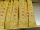 同仁堂（TRT）阿胶粉5g/袋*25袋/盒纯阿胶中药饮片级补血滋阴 润燥止血送女友长辈礼品礼盒装 实拍图