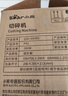 小熊（Bear）绞肉机家用 绞馅机 碎肉机 电动多功能料理搅拌打肉饺子肉馅蒜蓉机全钢 搅肉机 QSJ-S03B5 约2L 实拍图