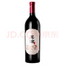 郎酒【谕见青花】青花郎53度500ml*2+龙谕单一园 750ml*1 礼盒送礼 实拍图