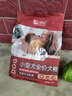 朗亲 狗干粮10斤泰迪贵宾比熊柯基博美20小型犬成犬40通用型幼犬5kg 实拍图