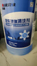 蓝星汽车玻璃水防冻-40℃2L*2瓶装冬季玻璃清洗剂雨刮精 实拍图