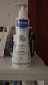 妙思乐（Mustela）儿童保湿润肤乳儿童四季面霜300ml婴儿润肤乳身体乳保湿滋润面霜 实拍图