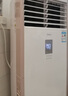 美的（Midea）中央空调 5匹柜式空调 商用 5p立式柜机 冷暖变频 380V RFD-120LW/BSDN8Y-PA401(B3)B 包5米铜管 实拍图