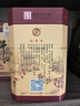 牛栏山二锅头百年陈酿 三牛 浓香型白酒 52度 400ml 单瓶装 实拍图
