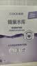 高姿（COGI）面膜女蜂巢水库补水保湿酵母虾青素修护熬夜肌生日礼物 【4.0升级】水光修护面膜30片 实拍图