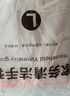 新款钓鱼手套耐用加厚防水手套耐磨厨房清洁户外橡胶手套乳胶 双色颜色随机-S码 【1双】 实拍图