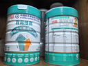 宜品臻高牛脾肽儿童成长奶粉3-15岁cbp青少年骨骼发育奶粉800g*6罐 实拍图