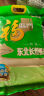 福临门 特选东北长粒香米20斤 实拍图