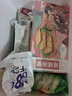 俏侬 牛肉酥皮馅饼1.15kg10片 手抓饼煎饼牛肉饼 学生早餐健康 实拍图