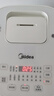 美的（Midea）电饭煲家用2L小型1-2人宿舍一人食小米粥煲汤蒸饭上蒸下煮一键煮饭智能保温迷你高颜值电饭锅JA202 实拍图