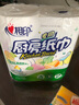 心相印卷纸/厨房用纸【肖战推荐】150节 吸油锁水 纸巾 食品接触级 实拍图