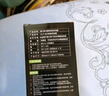 德力普（Delipow）18650锂电池通用充电器 智能USB多功能充电器四槽 实拍图