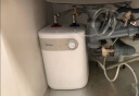 美的（Midea）【8年质保】小厨宝电热水器5升储水式家用一级能效2000W洗菜碗厨房热水宝国家补贴F05-20A1C(ES)  实拍图