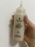 施华蔻（Schwarzkopf）怡然植物染发霜5.05炫舞金棕 染发剂植物染发膏自己染男女盖白发 实拍图