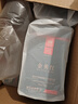 鸿雁农科院茶科所2026年新茶叶明前茶金英红英红九号春茶英德红茶100g 实拍图
