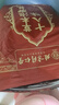 同仁堂艾灸生姜花椒艾草泡脚药包艾叶足浴包三伏去湿气助眠祛湿脾胃虚寒 实拍图