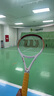 Wilson威尔胜复古tour one进阶拍全碳素一体网球拍 1号柄 WR106510U1 实拍图