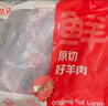 美威 冷冻智利轮切三文鱼排2-3片净重400g 大西洋鲑鱼 海鲜水产鱼类 实拍图