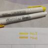 斑马牌 (ZEBRA)双头柔和荧光笔 mildliner系列单色划线记号笔 学生标记笔 WKT7 柠檬黄 实拍图