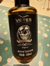 维特丝（vetes）男士大背头油头造型刚劲啫喱膏啫喱水200ml强力定型持久保湿发胶 实拍图