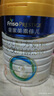 美素佳儿（Friso）皇家幼儿配方奶粉 3段（1-3岁幼儿适用）400g 乳铁蛋白（新国标） 实拍图