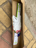 法雷奥后窗雨刮器/雨刷片(单支)专用于 丰田RAV4/汉兰达/致炫X普拉多/威兰达/CHR 实拍图