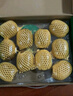 佳沛（zespri）新西兰 阳光金奇异果12粒礼盒特大果单果约122-146g 猕猴桃 水果 实拍图